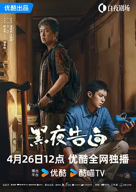 超级变态的视频